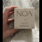 Отзыв Cacharel Noa