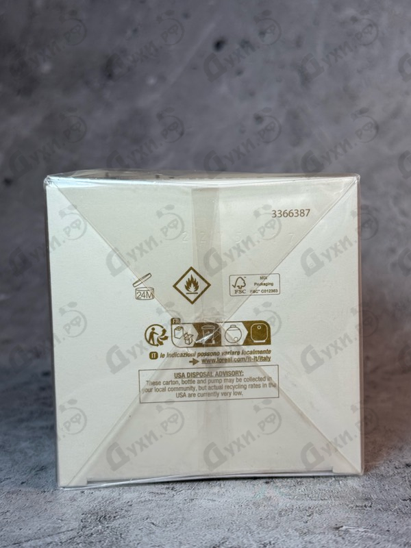 Парфюмерия Noa от Cacharel