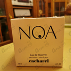 Духи Noa от Cacharel