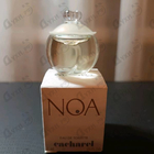 Парфюм Cacharel Noa