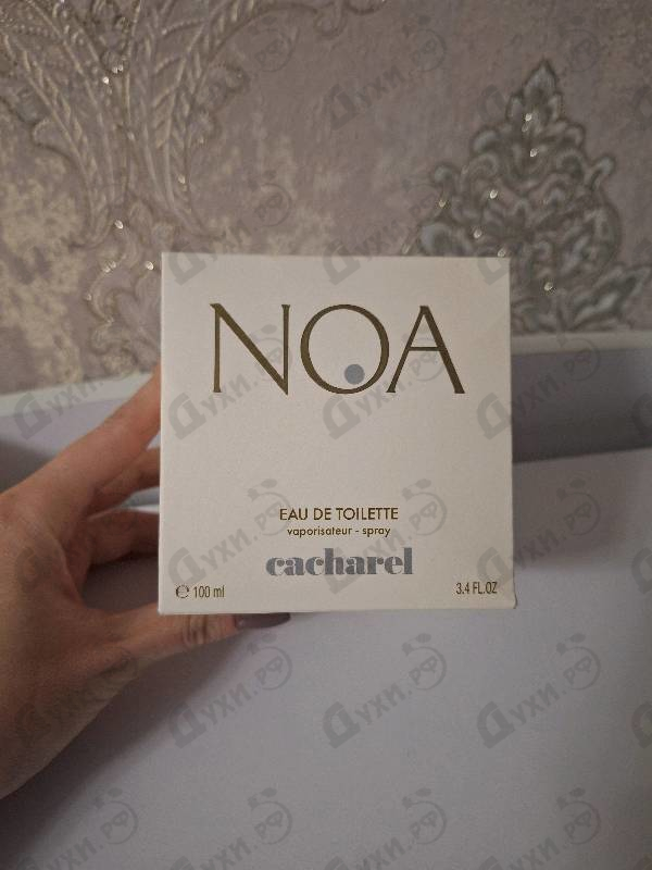 Парфюмерия Cacharel Noa