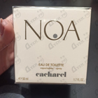 Отзыв Cacharel Noa