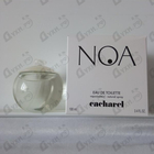 Отзыв Cacharel Noa