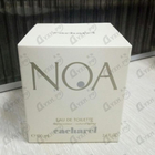 Отзывы Cacharel Noa