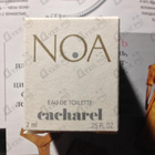 Духи Noa от Cacharel