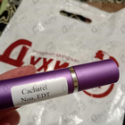 Отзывы Cacharel Noa