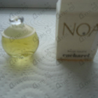 Отзыв Cacharel Noa