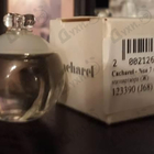 Парфюм Cacharel Noa
