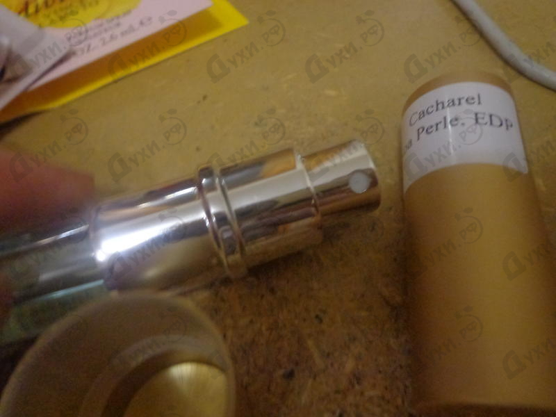 Парфюмерия Noa Perle от Cacharel Купить Cacharel Noa Perle