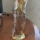 Духи Puro от Cafe-cafe