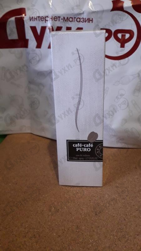Купить Puro от Cafe-cafe Отзывы Cafe-cafe Puro