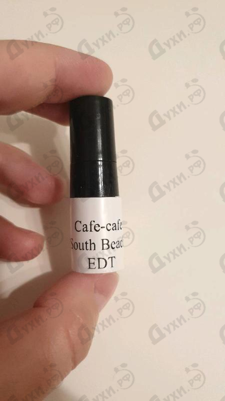 Парфюмерия Cafe-cafe South Beach Купить South Beach от Cafe-cafe