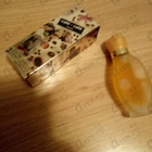 Парфюм Cafe-cafe Women