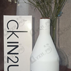 Парфюм Calvin Klein Ck In2u
