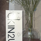Парфюм Calvin Klein Ck In2u