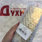 Парфюм Calvin Klein Ck In2u