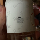 Парфюм Calvin Klein Ck In2u