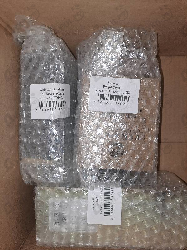 Парфюмерия Ck In2u от Calvin Klein