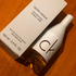 Отзыв Calvin Klein Ck In2u