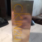 Духи Ck In2u от Calvin Klein