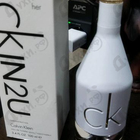 Отзыв Calvin Klein Ck In2u