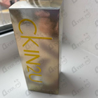 Отзыв Calvin Klein Ck In2u
