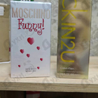 Духи Ck In2u от Calvin Klein