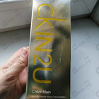 Парфюм Calvin Klein Ck In2u
