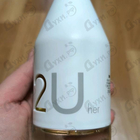 Парфюм Calvin Klein Ck In2u