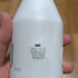 Парфюмерия Calvin Klein Ck In2u Купить Ck In2u от Calvin Klein