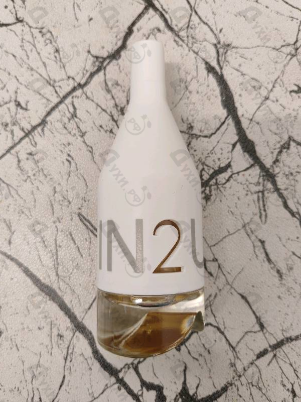 Парфюмерия Calvin Klein Ck In2u