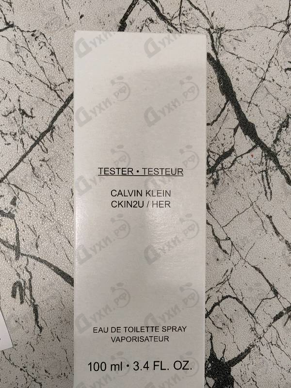 Парфюмерия Ck In2u от Calvin Klein