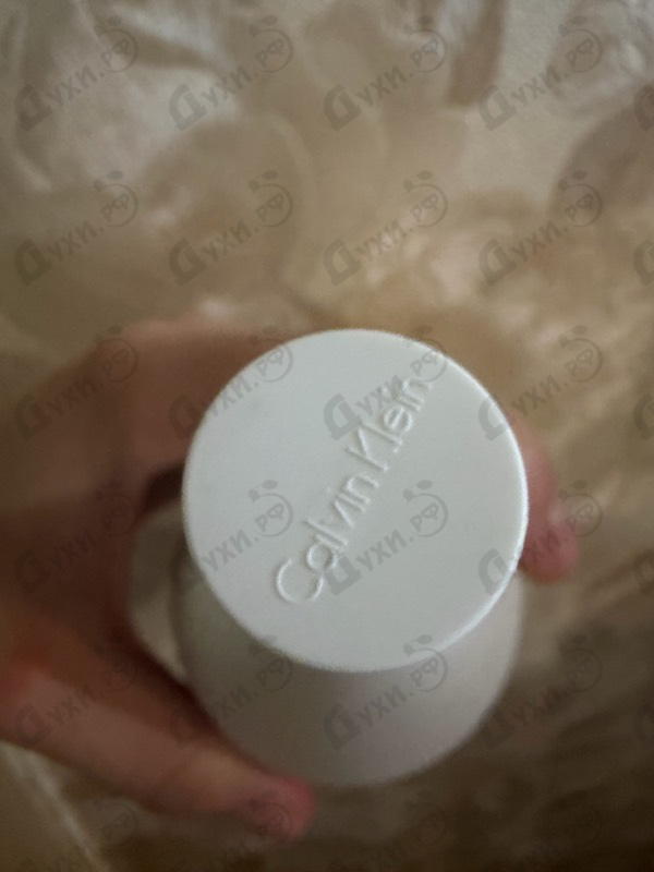 Парфюмерия Calvin Klein Ck In2u