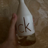 Купить Calvin Klein Ck In2u