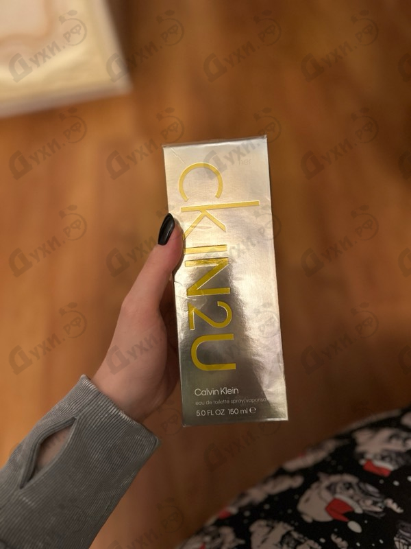 Купить Ck In2u от Calvin Klein