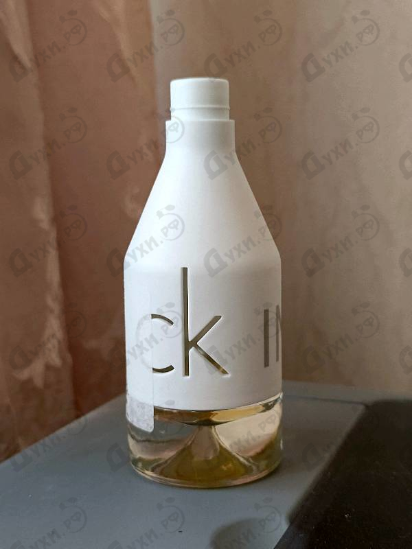 Парфюмерия Calvin Klein Ck In2u