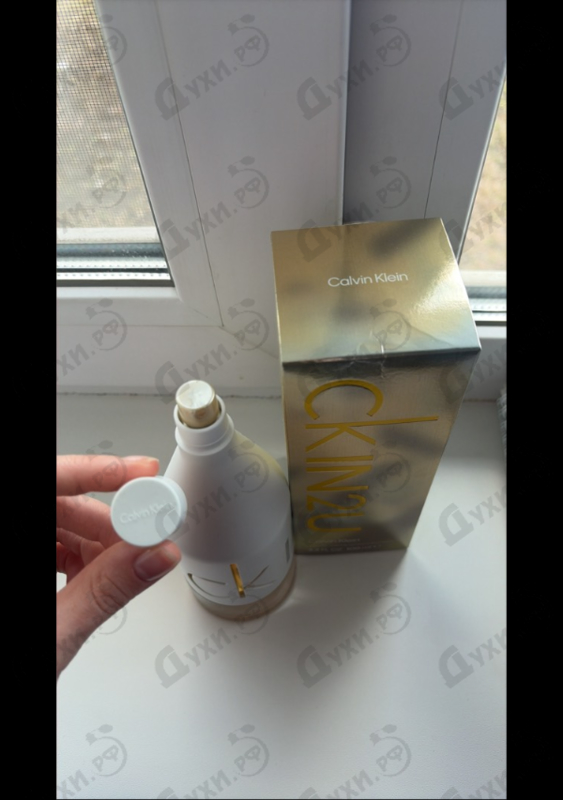 Купить Calvin Klein Ck In2u
