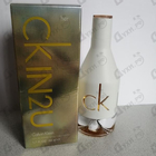 Отзывы Calvin Klein Ck In2u