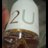 Парфюмерия Ck In2u от Calvin Klein