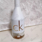 Парфюм Calvin Klein Ck In2u