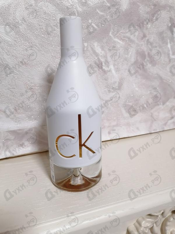 Парфюмерия Calvin Klein Ck In2u