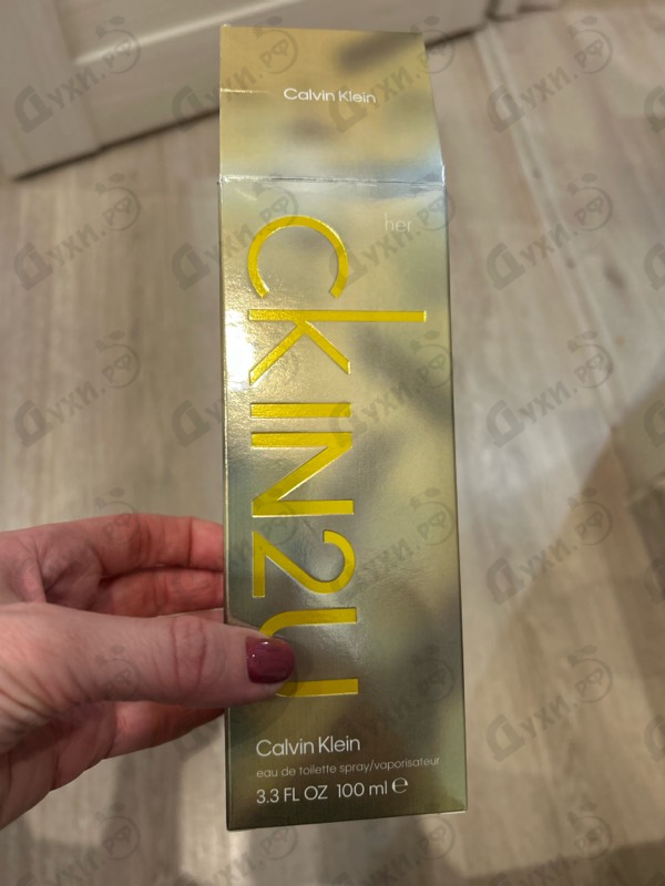 Купить Calvin Klein Ck In2u