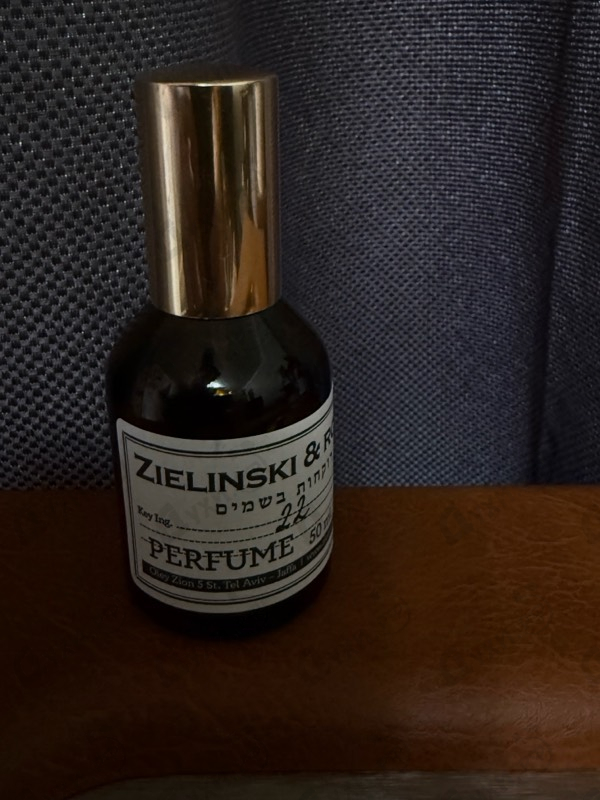 Купить 22 от Zielinski & Rozen