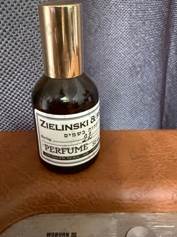 Духи 22 от Zielinski & Rozen