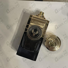 Отзыв Electimuss Mercurial Cashmere