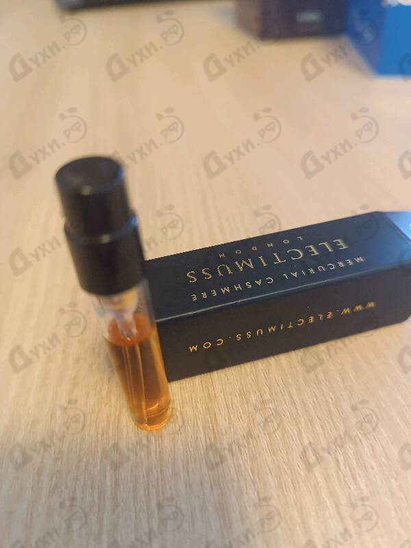 Парфюмерия Mercurial Cashmere от Electimuss