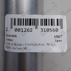 Отзывы Calvin Klein Contradiction