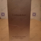 Духи Contradiction от Calvin Klein