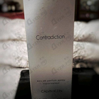 Отзывы Calvin Klein Contradiction