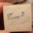 Отзывы Calvin Klein Escape